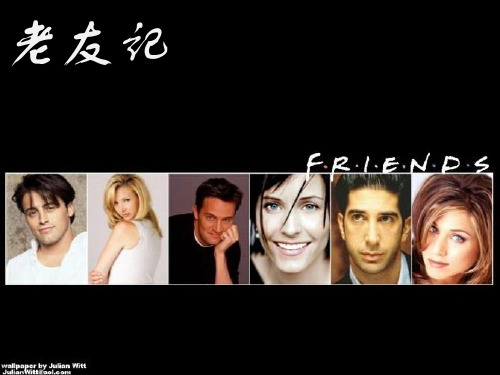 跟friends学俚语