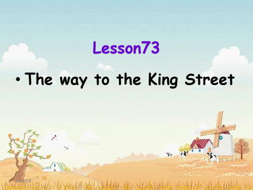 新概念第一册Lesson73-74课件