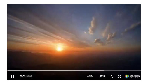 第五课做守法的公民课件-八年级道德与法治上册