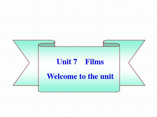 牛津译林版九年级英语上册课件：Unit 7 Welcome to the unit(共24张PPT)