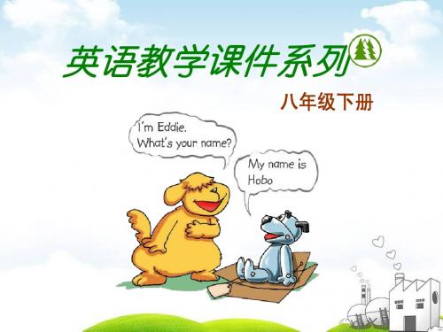 牛津译林版8B Unit8 A green world integrated skills课件(共22张PPT)
