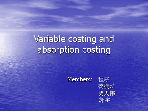 Variable costing and absorption costing