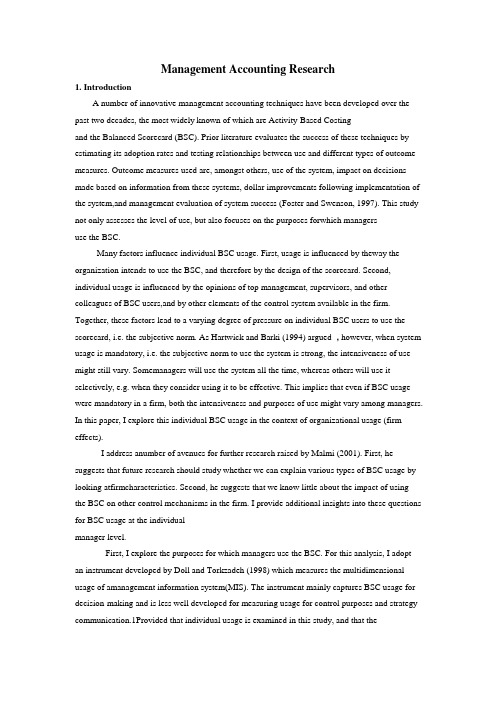 Management Accounting Research