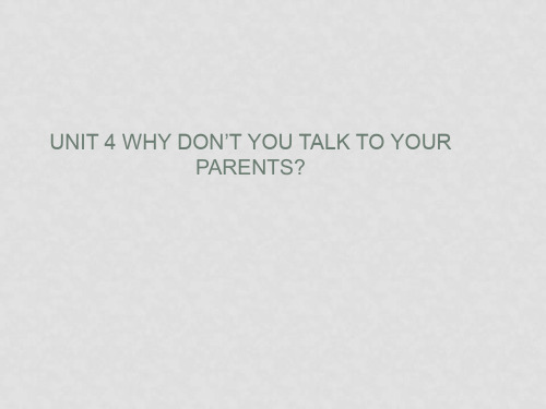 八年级英语下册 Unit 4 Why don’t you talk to your 