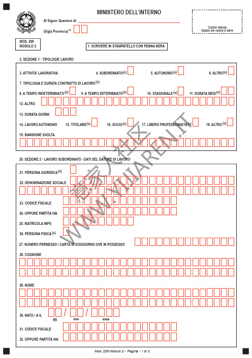 MOD.209 MODULO 2