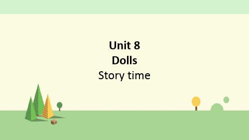 译林 英语 四年级上册 Unit 8 Dolls