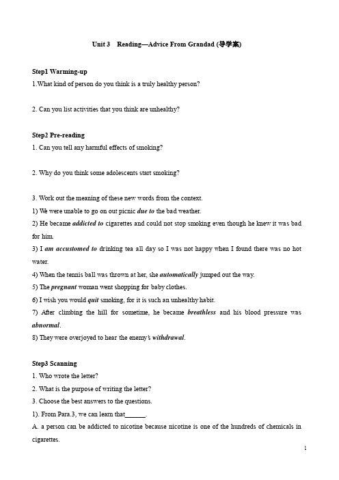 【公开课学案】高中英语选修6 unit3 a healthy life(学案)