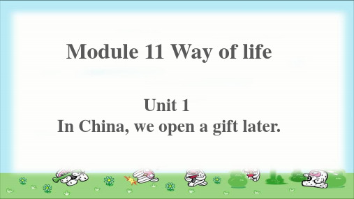 Module 11 Way of life  Unit 1 公开课教学PPT课件(外研版八年级上册)