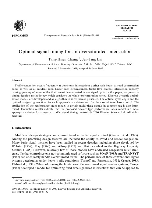 Optimal signal timing for an oversaturated intersection引用37次