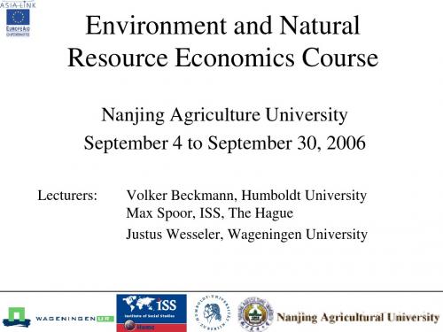 资源环境经济学_Environment and Natural Resource Economics Course