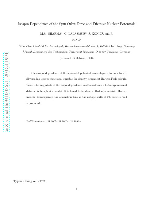Isospin Dependence of the Spin-Orbit Force and Effective Nuclear Potentials