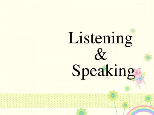 【优质课件】人教版高中英语选修8 Unit 2《Cloning》Listening and speaking优秀课件.ppt