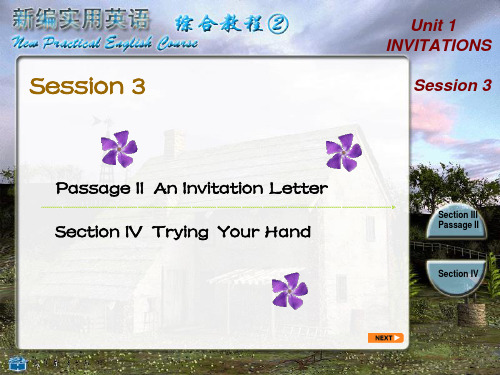新编实用英语PE2-U1-Session3PPT课件