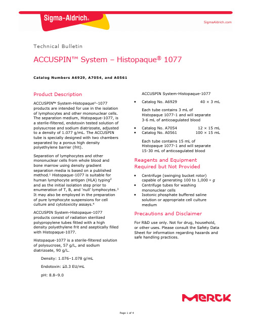 ACCUSPIN系统-Histopaque 1077产品说明书