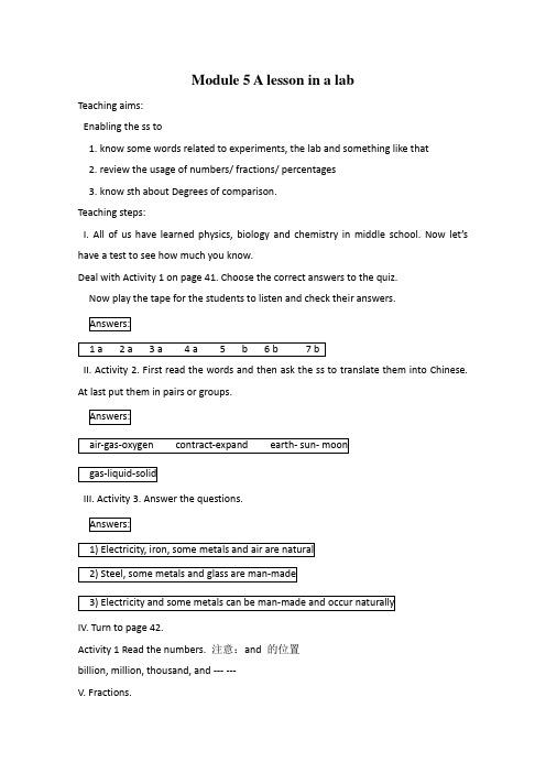 外研版高中英语必修一Module 5 A Lesson in a Lab教案2