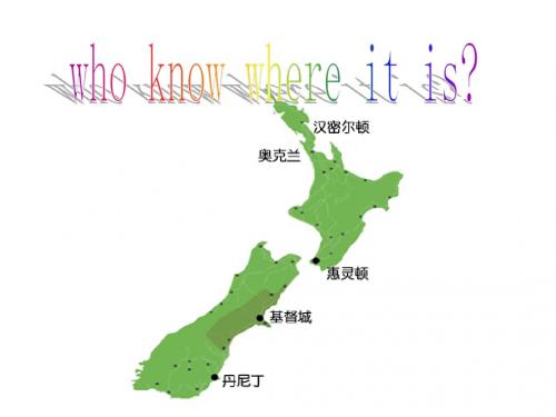 对于新西兰的英文介绍,附有精美图片,供大家参考学习
