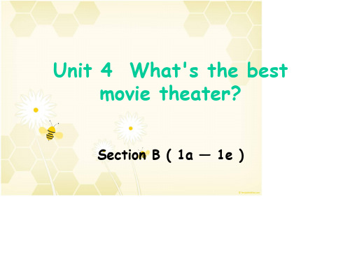 人教版八年级英语上册(新)课件 Unit 4  What's the be