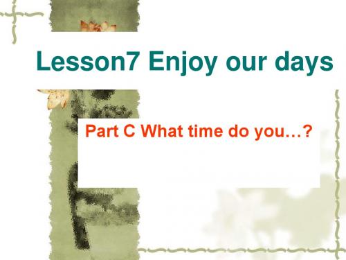 预备Lesson7C课件