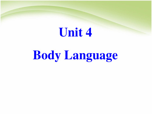 Body language课件(公开课)