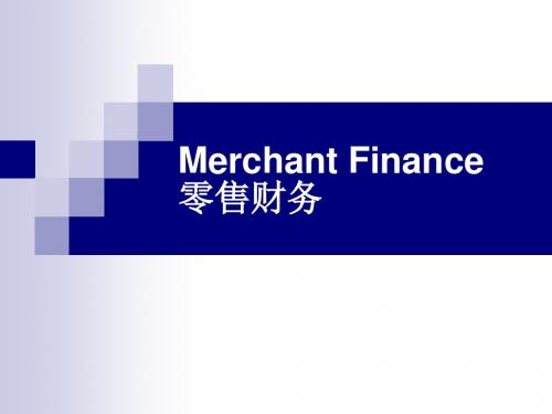 Merchandising Financial Training