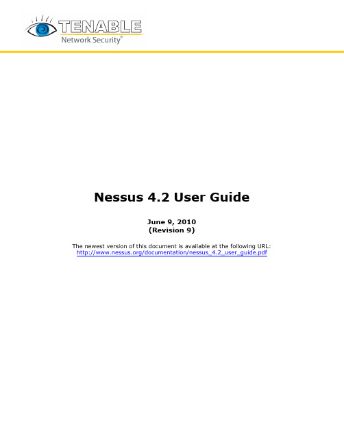nessus 4.2漏洞扫描工具的用户使用界面手册