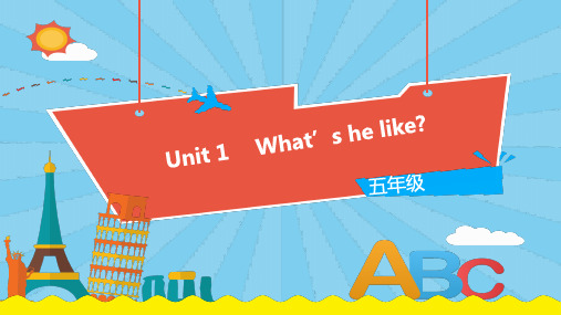 【RJ●PEP版】小学英语五年级上册1、3、5单元课件