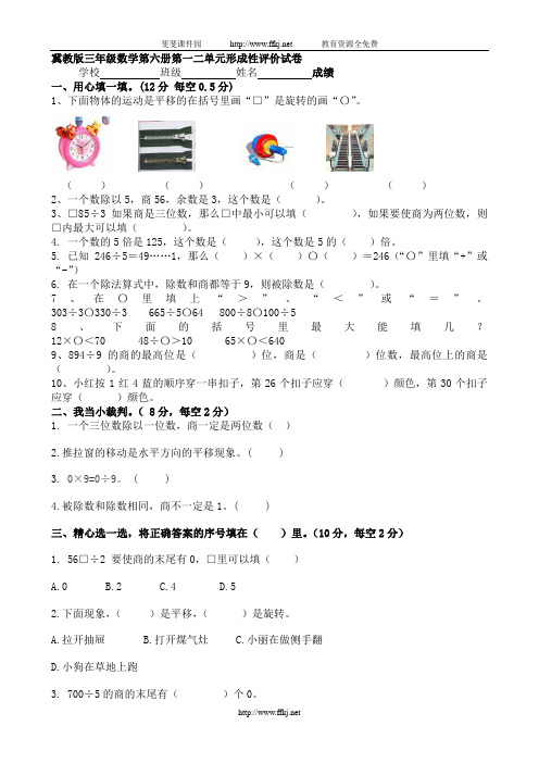 数学