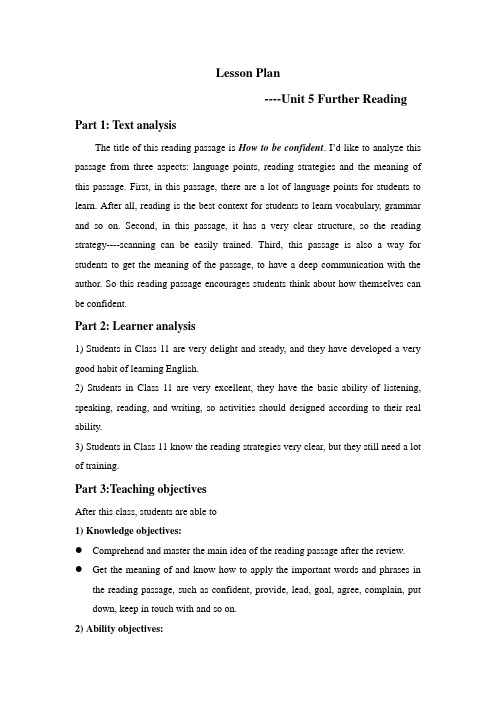 unit 5 Gainning Confidence further reading 教案