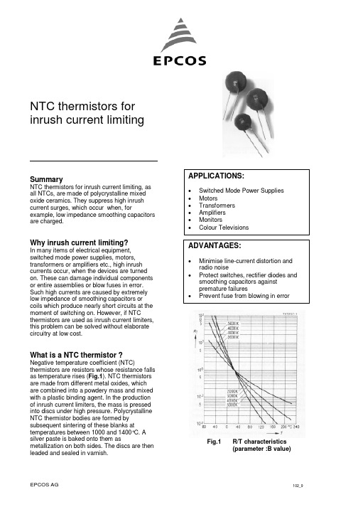 NTC thermistors for inrush current limiting