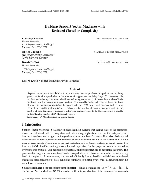 Building support vector machines with reduced classifier complexity