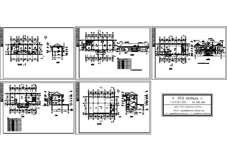 比较详细的加油站全套建筑CAD施工图纸（完整版）