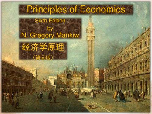 Chapter 1 ten principle