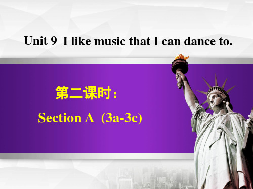 人教版初三英语上册《Unit 9 SectionA (3a-3c) 》课件