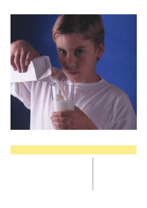 巴氏杀菌乳制品