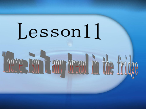 科普版五年级英语上册lesson11课件