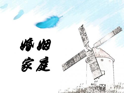 我可能是天津人