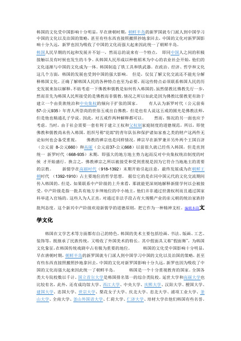 1999年成人高考高起点数学理工类试题及答案