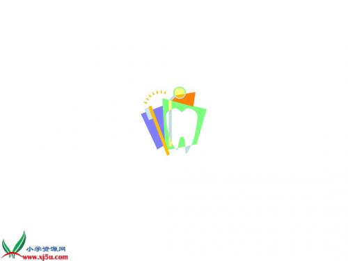 五年级美术下册_夸张的脸课件_人教新课标版