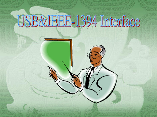 IEEE-1394