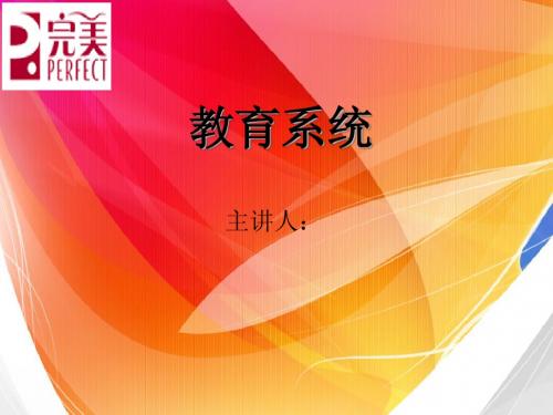 健扬胶囊与玉米肽