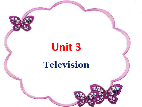 剑桥(join in)版英语五年级下册Unit 3 Television(2)