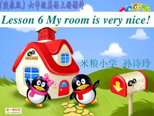 (陕旅版)六年级英语上册课件 Lesson 6(2)