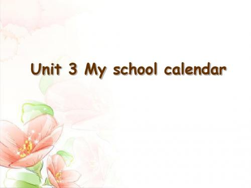 人教版五年级下册英语课件-Unit 3 My school calendar  B Read and write