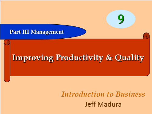 Introcution to Business 商学导论PPT IB09