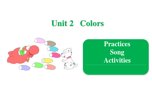 三年级下册英语课件-Unit 2 Colors Practice  粤人版(共21张PPT)