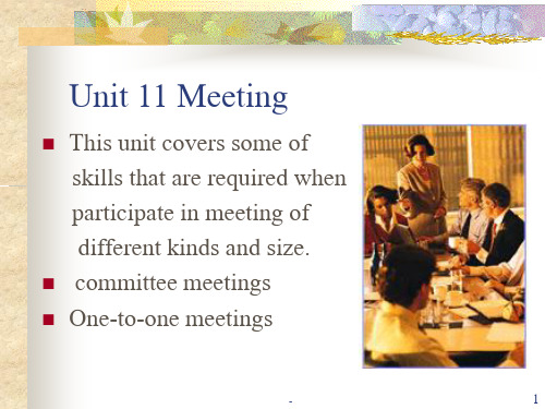 Unit-11-MeetingPPT课件