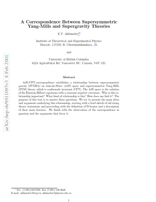 A Correspondence Between Supersymmetric Yang-Mills and Supergravity Theories