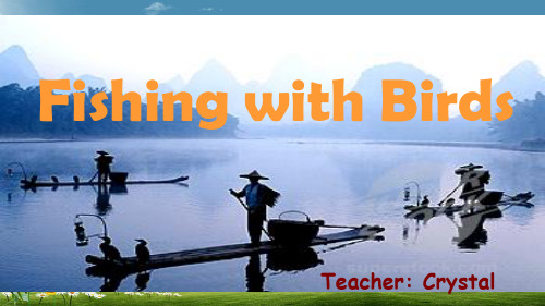 Fishingwithbirds深圳牛津英语八年级下