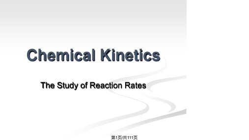 ChemicalKineticsUMassLowell化学动力学麻省大学洛厄尔PPT课件