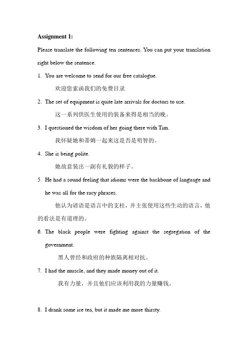 Assignment 1.doc``